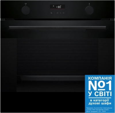 Духова шафа електрична Bosch Serie 4 HUA736EA0T — 76 л, 3D-Гаряче повітря та пара