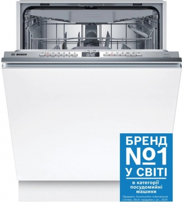 Вбудована посудомийна машина BOSCH SMV4HVX00K Serie 4 — 14 комплектів, Home Connect та ExtraDry