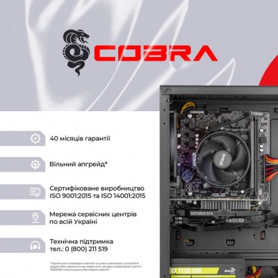 Комп'ютер Cobra (A55.32.S10.55.22295) — Огляд Ryzen 5 5500, RTX 5050 та 32 ГБ DDR4